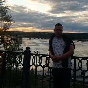 Парни в Перми: Антон, 31 - ищет девушку из Перми