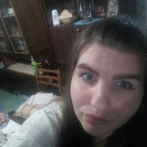 Анастасия, 27 лет, Каменское