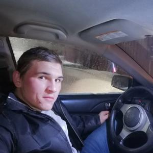 Дмитрий, 30 лет, Новомосковск