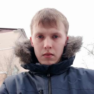 Дмитрий, 27 лет, Улан-Удэ