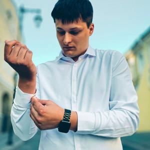 Денис, 27 лет, Нижний Новгород