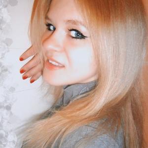Светлана, 33 года, Ярославль