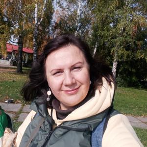 Elena, 42 года, Новосибирск