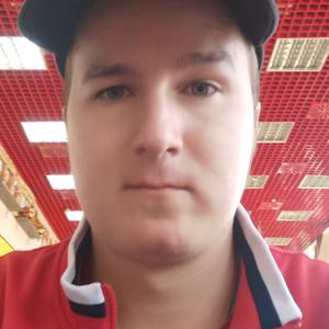 Парни в Южно-Сахалинске: Александр, 30 - ищет девушку из Южно-Сахалинска
