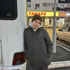 Dasia, 22 года, Оренбург