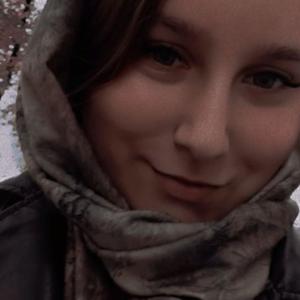 Девушки в Таганроге: Мила, 21 - ищет парня из Таганрога