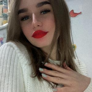 Валерия, 21 год, Мурманск