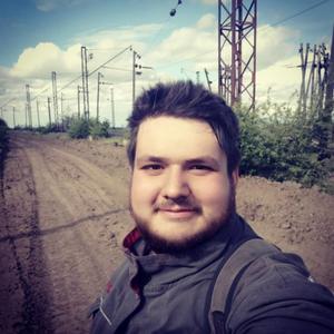 Парни в Кривой Рог: Алексей Шкорко, 26 - ищет девушку из Кривой Рог
