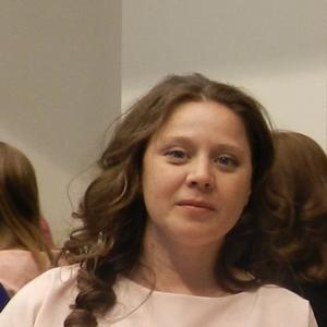 Наталия Авралева, 44 года, Магнитогорск