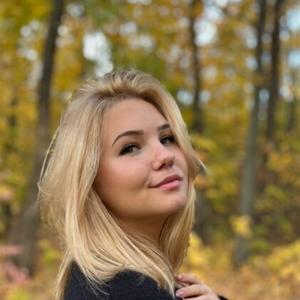 Девушки в Ульяновске: Мария, 20 - ищет парня из Ульяновска
