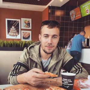 Георгий, 35 лет, Новороссийск