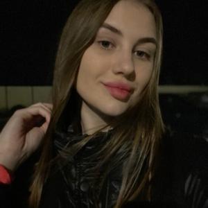 Софья, 21 год, Краснодар