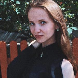 Ольга, 21 год, Барнаул