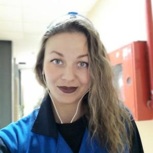 Катерина, 36 лет, Владивосток