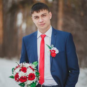 Парни в Оренбурге: Илья, 30 - ищет девушку из Оренбурга