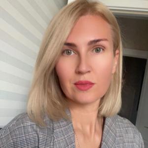 Марина, 41 год, Краснодар