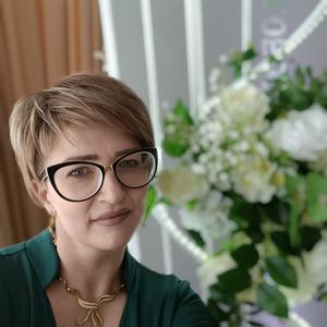 Оксана, 38 лет, Донецк