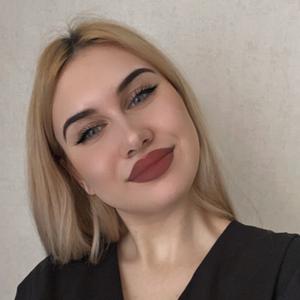 Ирина, 21 год, Новосибирск
