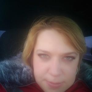 Людмила, 34 года, Зарайск