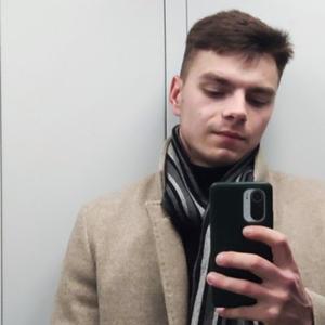 Виталий, 22 года, Минск