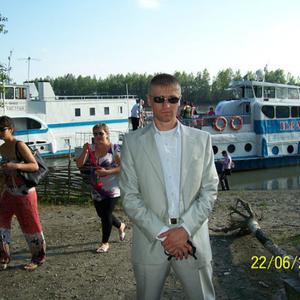 Парни в Мурманске: Денис, 40 - ищет девушку из Мурманска