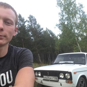Парни в Усть-Куте: Иван, 25 - ищет девушку из Усть-Кута
