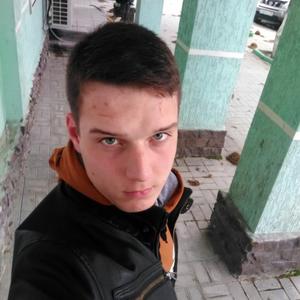 Витёк, 27 лет, Новороссийск