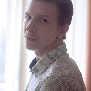 Дмитрий, 29 лет, Тюмень