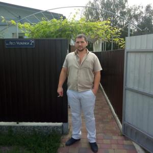 Андрей, 39 лет, Киев