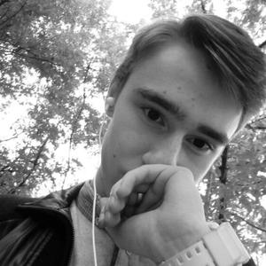 Илья Ксенофонтов, 25 лет, Реутов