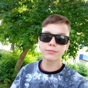 Кирилл, 18 лет, Кунгур