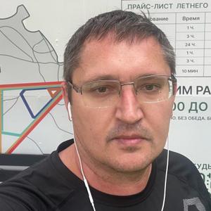 Andrey, 37 лет, Домодедово