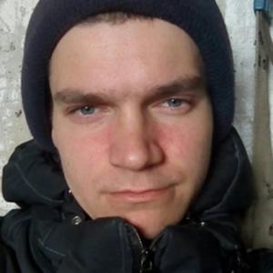 Александр, 28 лет, Ростов