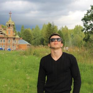 Максим, 29 лет, Кострома