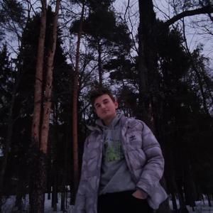 Парни в Нижний Новгороде: Антон, 23 - ищет девушку из Нижний Новгорода