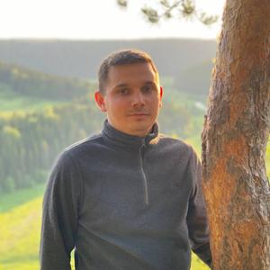 Аркадий, 31 год, Екатеринбург