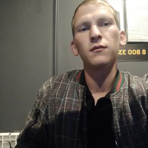 Парни в Якутске: Александр, 25 - ищет девушку из Якутска