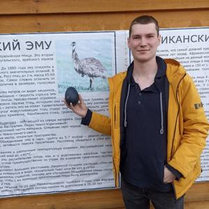 Парни в Шелехове: Игорь, 22 - ищет девушку из Шелехова
