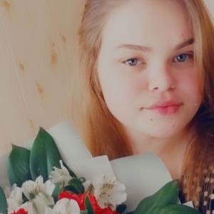 Лиза, 19 лет, Краснодар