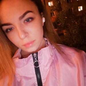 Ксения, 26 лет, Южно-Сахалинск