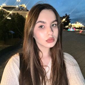 Соня, 19 лет, Казань