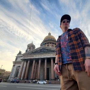 Парни в Санкт-Петербурге: Сергей, 32 - ищет девушку из Санкт-Петербурга