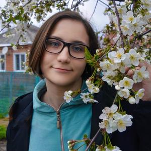 Евгения, 21 год, Павловская