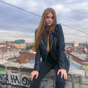 Вероника, 23 года, Ростов-на-Дону