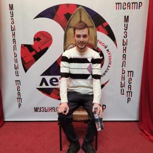 Парни в Калининграде: Sergey, 27 - ищет девушку из Калининграда
