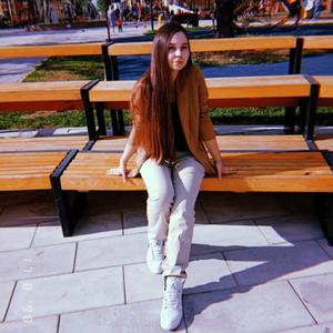 Карина, 24 года, Кировград