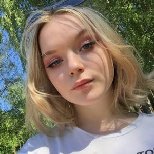 Kristina, 21 год, Москва