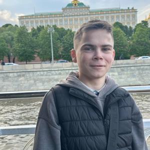 Парни в Челябинске: Владислав, 21 - ищет девушку из Челябинска