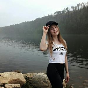 Девушки в Перми: Наталья, 23 - ищет парня из Перми