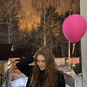 Дарья, 24 года, Нижний Новгород